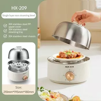 Электрическая яйцеварка 350 Вт