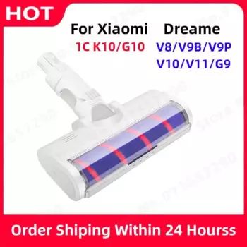 Электрическая щетка для пылесоса Dreame V8/V9B/V9P/V10/V11/G9 Xiaomi K10/G10 Xiaomi 1C