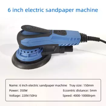 Электрическая шлифовальная машина FESTOOL, 350 Вт, 6 дюймов, 150 мм