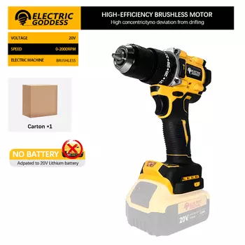 Электрический бесщеточный двигатель Goddess для батареи Dewalt 20 В Электрическая ударная дрель Беспроводной многофункциональный электроинструмент