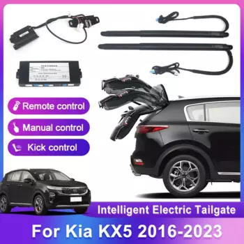 Электрическая задняя дверь для KIA KX5 2017 2018 2019 2020, автоматические задние ворота, задняя дверь автомобиля, подъемные ворота багажника, датчик ног, автомобильные аксессуары