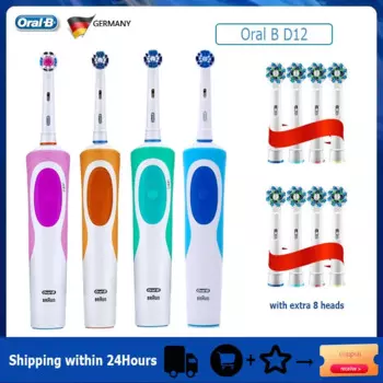 Электрическая зубная щетка Oral B D12 Vitality, перезаряжаемая 2D вращающаяся Глубокая чистка, гигиена полости рта, зубная щетка со сменной головкой