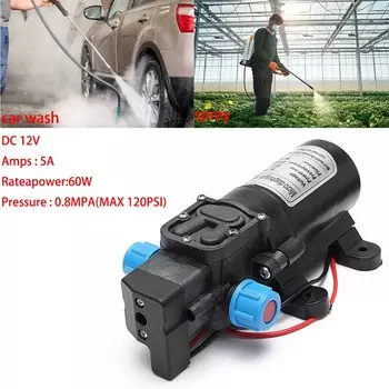 Электрический диафрагменный насос для мойки автомобиля