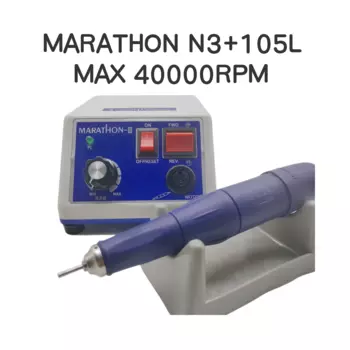 Электрический Маникюрный пульт управления MARATHON N3 мощностью 65 Вт, электрическая ручка мощностью 40 К, объемом л, фрезер для ногтей, пилка для полировки ногтей для маникюра