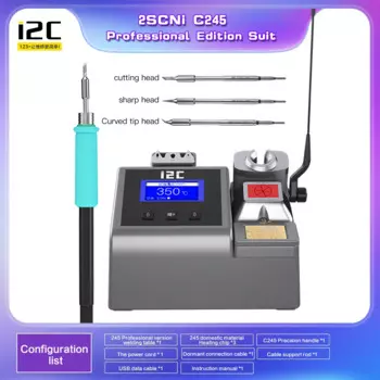 Электрический паяльник I2C 2SCNI, совместим с рукояткой C115/C210/C245 для ремонта материнских плат телефонов, чипов BGA