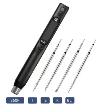Электрический паяльник SEQURE S60P 60Вт