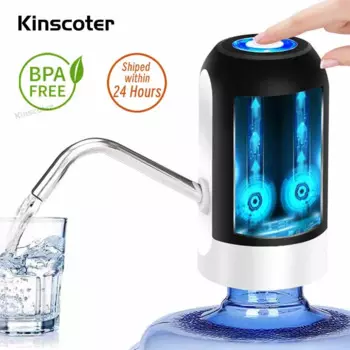 Портативный электрический диспенсер Kinscoter для 5-галлонной бутылки