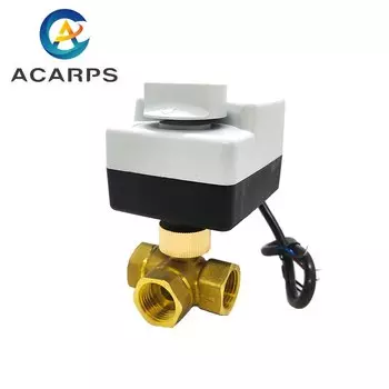 Электрический шаровой кран Acarps латунный 1/2" 1" 1-1/2"