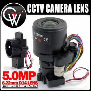 Электрический варифокальный объектив Chuan Wei D14-0622IR(5MP)-EE 6-22мм