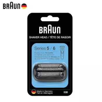 Электробритва Braun 53B Series 5, Сменное лезвие для серии 5 6 5018s 5020s 5049cs 505050cs 6020s 6072cc 6090cc