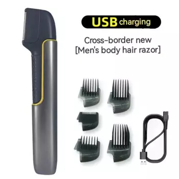 Электробритва для мужчин и женщин, выдвижная бритва с USB-зарядкой, триммер