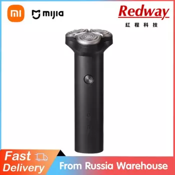 Электробритва Xiaomi Mijia S300, портативная бритва с 3 плавающими головками для сухого и влажного бритья, моющийся триммер для бороды, триммер, умный аппарат с низким уровнем шума