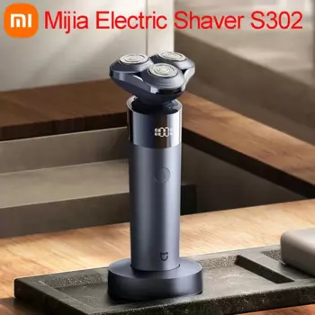 Электробритва Xiaomi Mijia S302 Мужская перезаряжаемая, водостойкая IPX7, 800 мАч