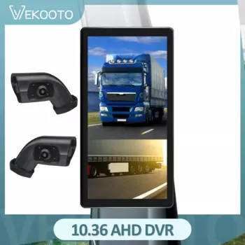 Электронное зеркало заднего вида для автобуса, 10,36 дюйма, DVR система, H.265, записывающее устройство, монитор, 2-канальная камера бокового вида bsd AHD