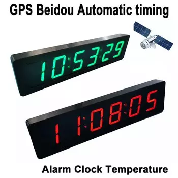Электронные часы GPS Beidou