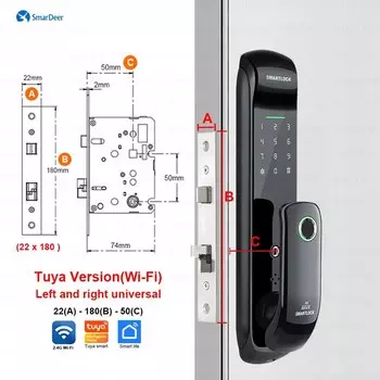 Электронный замок SmarDeer для умного замка Tuya 5-в-1
