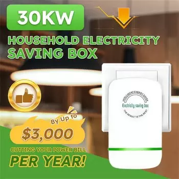 Энергосберегающий адаптер Power Saver Pro