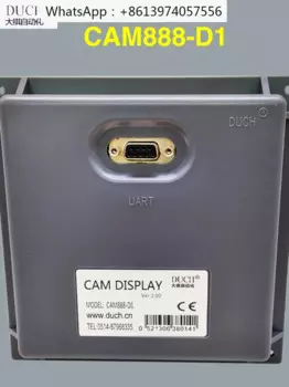 Энкодер D5210-A0012P13-S08-R1DT5 электронный контроллер камеры CAM888M1
