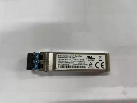 Экстремальные сети, оптическое волокно 10G LR SFP + модуль 4050 нм 00042--01 FTLX1471D3BCL-EX экстремальные сети 10 гб трансивер