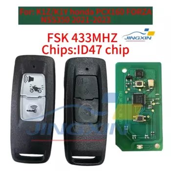 Jingxin для мотоцикла Honda K1Z/K1Y автомобильный ключ PCX160 FORZA NSS350 2021-2023 ID47Chip FSK 433,92 МГц Сменный смарт-ключ