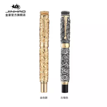 Jinhao Longteng, перьевая ручка с декоративным F пером, выдвижная ручка для бизнеса, чернильные принадлежности для школы и офиса, подарки, ручки для письма