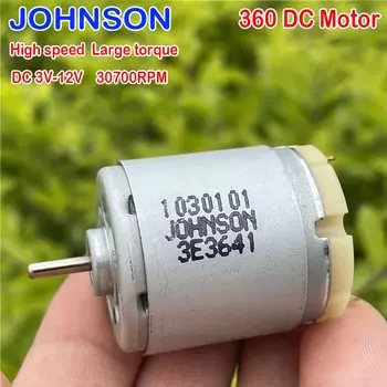 JOHNSON Двигатель 360 DC