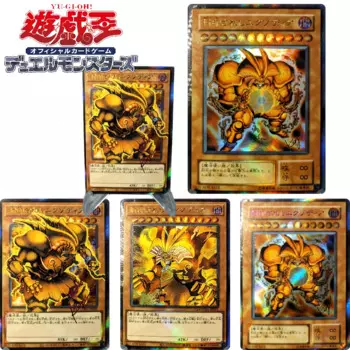 Ю-Ги-О! Персонажи аниме Exodia Exodia The Forbidden One DIY Домашняя коллекционная карта Рождественский подарок на день рождения Игровые игрушки