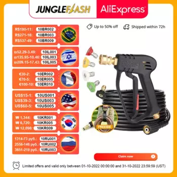 JUNGLEFLASH фунт/кв. Дюйм, проектор высокого давления, проектор с шлангом высокого давления 32 фута, 5, БЫСТРОРАЗЪЕМНАЯ насадка для Karcher