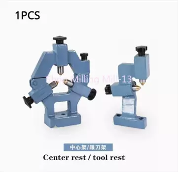 JY250V JY250VF JY250G CJM250 Lathe Center Frame Tool Holder Household Stable Woodworking Metal Lathe Bracket Accessories Tool