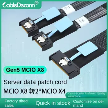 Кабель-адаптер Gen5 MCIO X8 на 2 * MCIO X4 для передачи данных сервера, кабель-переходник Gen5 MClo X8