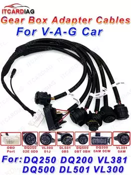 Кабель адаптера коробки передач vlV-AG OBD2 кабель преобразователя для DQ250 DQ200 381 VL300 DQ500 DL501 автомобильные запасные части Аксессуары