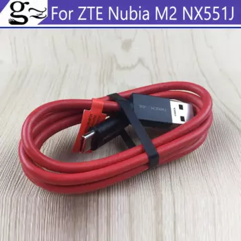 Кабель для быстрой зарядки Nubia M2 USB QC4.0, USB Type-C, 26 Вт, USB-C А, 2 шт.