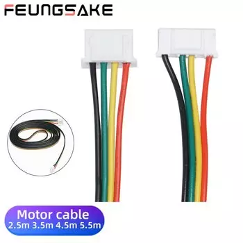 Кабель для лазерного модуля FEUNGSAKE, 4-6 контактов