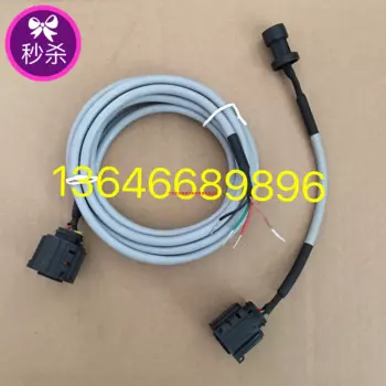 Кабель для передачи данных 1614812603 проводник 226026400 подходящий для USB-кабеля для передачи данных
