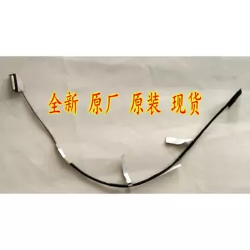 Кабель LCD LVDS ДЛЯ ASUS G513QM G513 EDP cable 300hz 0,4mm 6017b1547301
