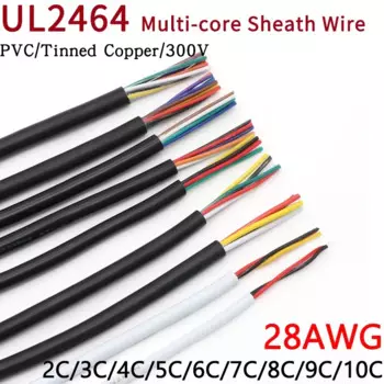 Кабельная аудио линия 2-10 ядер медная 28AWG