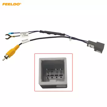 Кабель-переходник FEELDO для парковочной камеры заднего вида Honda Fit Greiz City # HQ6562