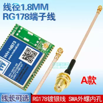 Кабель переходника U.FL на SMA Mini PCI-RP-SMA, длина 10 см, кабель Ipex-SMA для SIM800C/SIM868/SIM5320A/SIM5360E/SIM7100E и т. д.