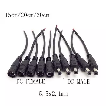 Кабель питания DC 12В 5,5x2,1 мм