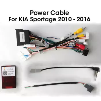 Кабель питания с can-шиной для KIA Sportage 3 2010-2016