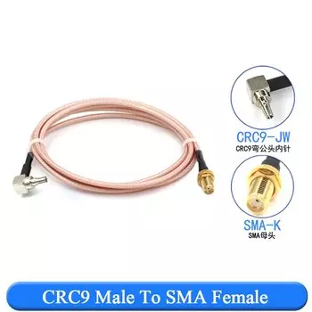 Кабель RG316 Stlxy SMA Female to CRC9 MALE 10CM-200CM