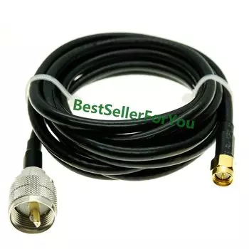 Кабель RG58 UHF PL259 - SMA LZQLY