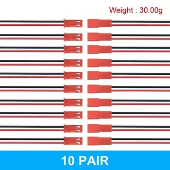Кабель соединительный JST/SYP LED Connector TZT teng