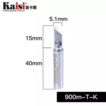 Kaisi 900M-T-I электрический паяльник 60 Вт