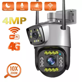 Камера Наружного видеонаблюдения, 4 МП, Wi-Fi, 4G, PTZ