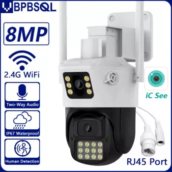 Камера Наружного видеонаблюдения, 4K, 8 Мп, PTZ, Wi-Fi