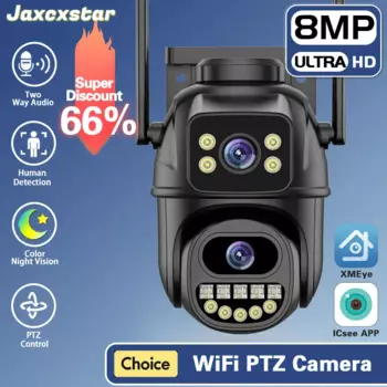 Камера Наружного видеонаблюдения, 8 Мп, PTZ, Wi-Fi, 4K