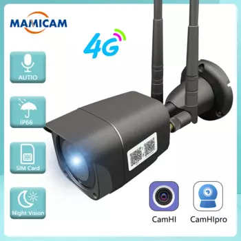 Камера видеонаблюдения 3G, 4G, Sim-карта, 5 МП, Wi-Fi