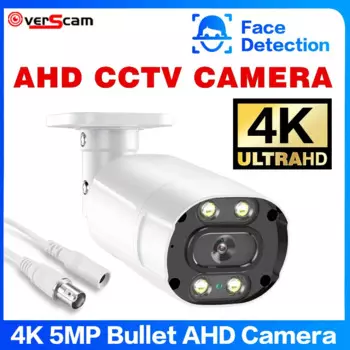 Камера видеонаблюдения 4K, 8 Мп, AHD, 5 МП, BNC
