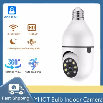 Камера видеонаблюдения с Wi-Fi, 1080P, PTZ, 2 МП